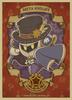 Ensky Kirby and the Phantom Gear Character Sleeve Meta Knight (EN-1039)