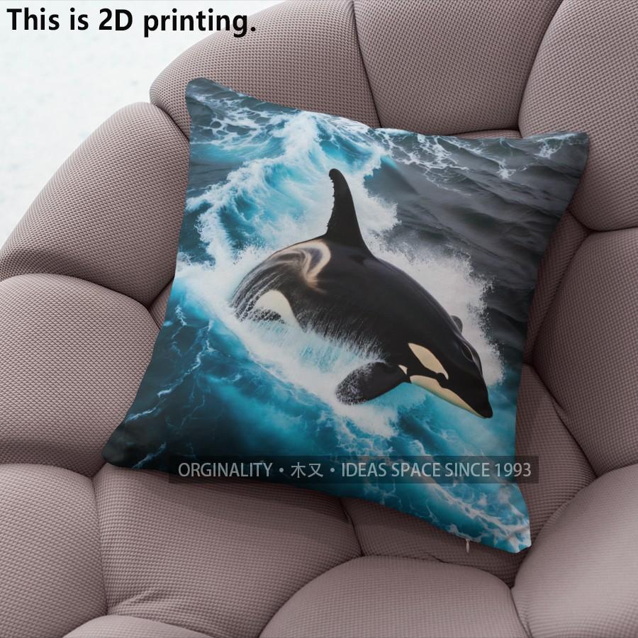 Orca Wave Ocean Throw Pillow Covers Pattern Cushion Cover Suitable for Sofa Bedroom Car Pillow Cover