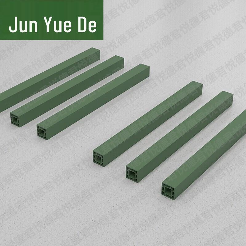 Military Green Composite Pallet Support Beam