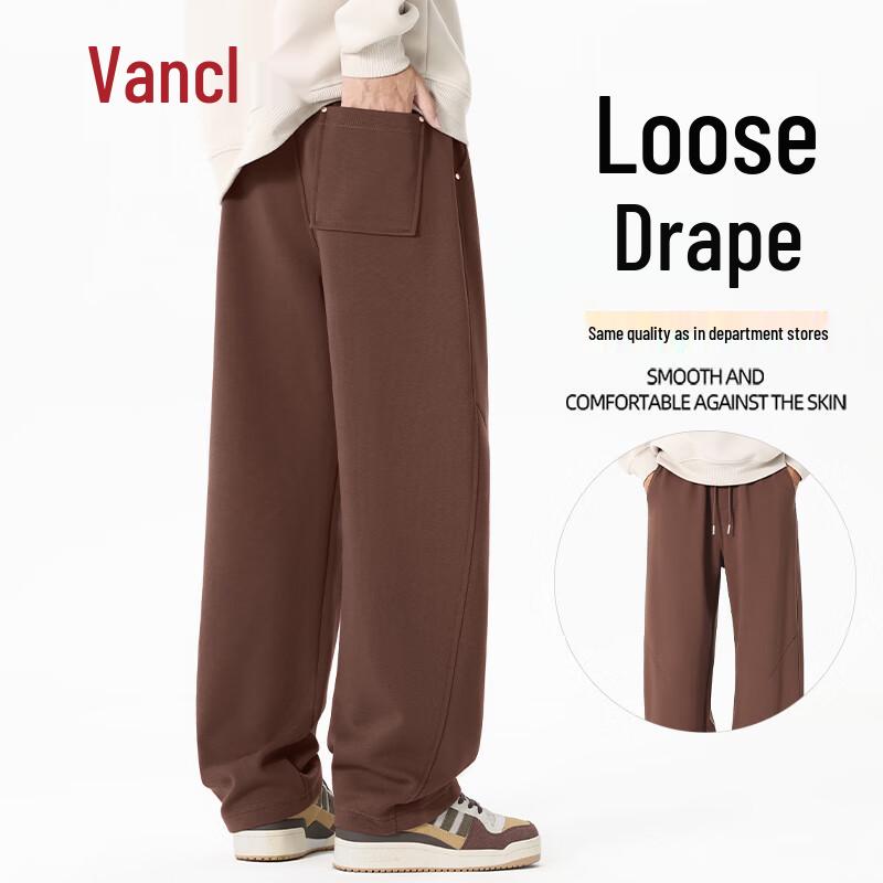 VANCL Men's Loose Fit Drapey Curved Leg Pants