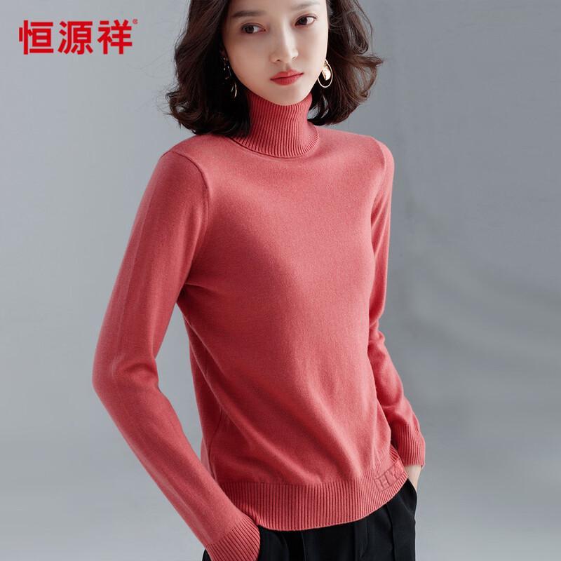 Women's High-Neck Long-Sleeve Pure Wool Sweater