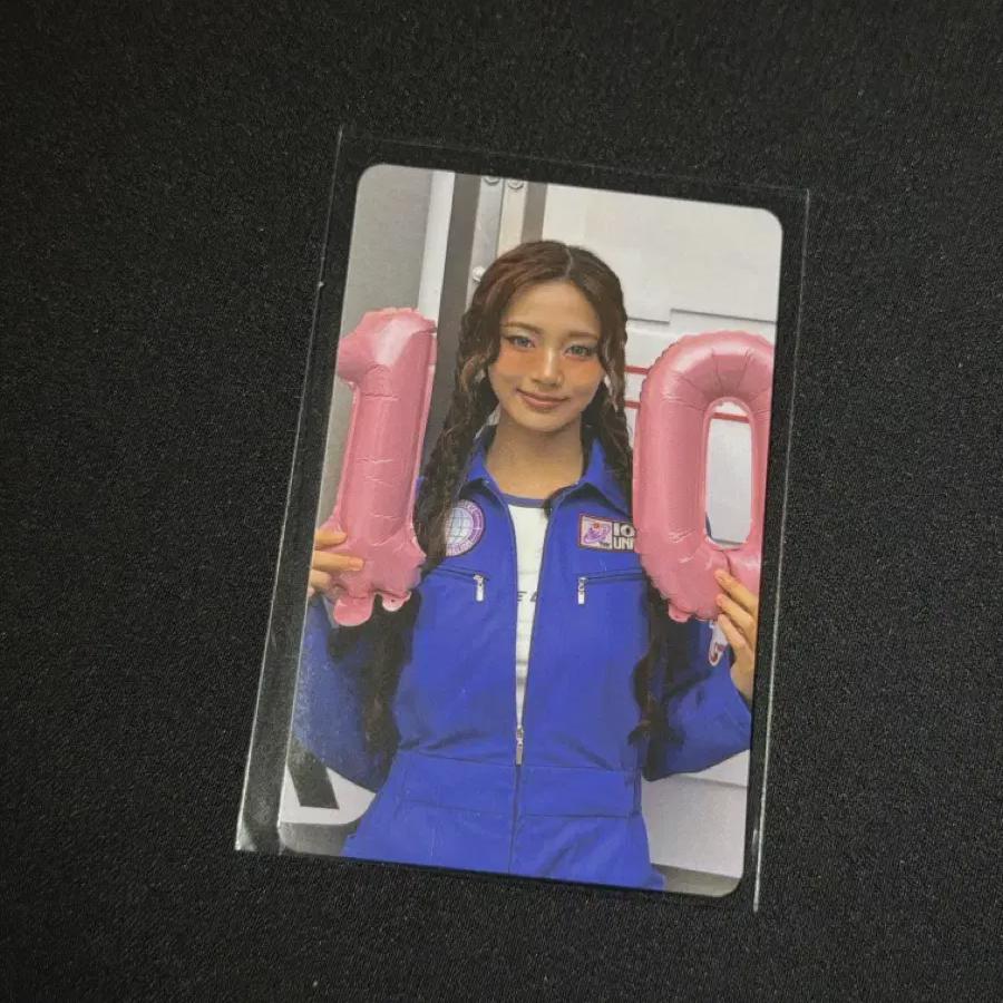 

Twice Юбилейный поп-ап магазин Цзыюй Предзаказный бонус Фотокарточка