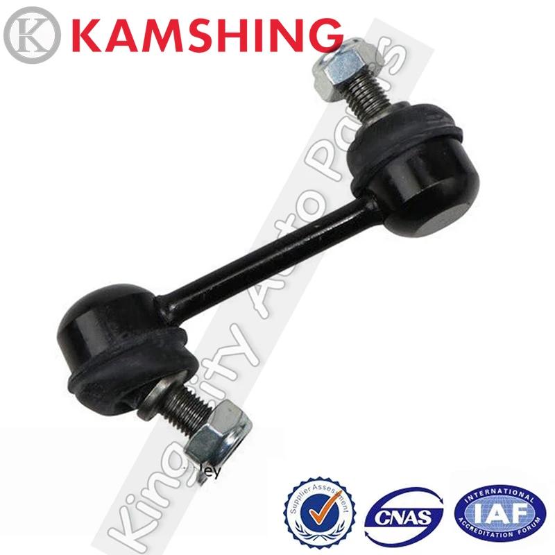 1PCS for Mazda RX8 M8 CX-7 CX7 MX5  Front / Left / Right Sway Bar Stabilizer Link  F15128170 / L206-34-170B