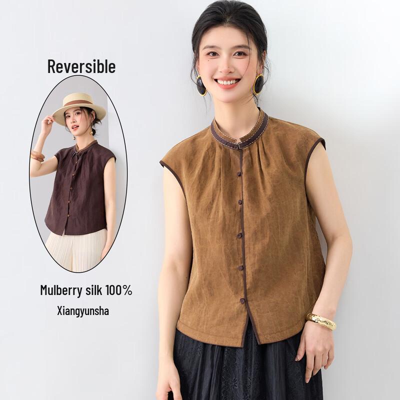 Mulberry Silk Xiangyun Yarn New Chinese Style Sleeveless Top XL