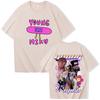 Young Singer Miko Graphic Print TShirt Women Vintage Fashion Short Sleeve TShirt Harajuku TShirt Streetwear Women Clothing