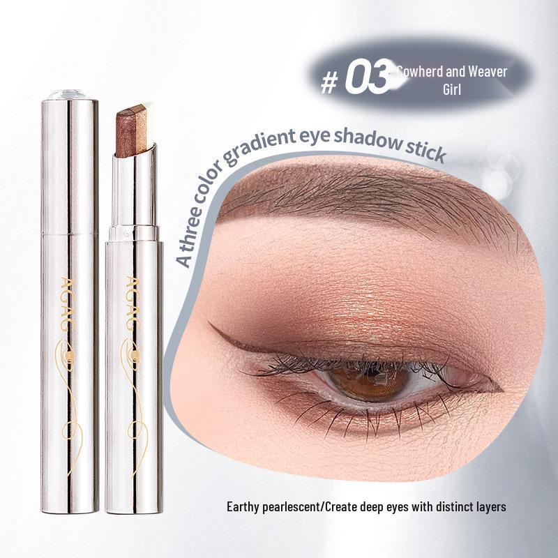 Трехцветный градиентный карандаш для теней AGAG: Легкие перламутровые и блестящие земляные оттенки для новичков.