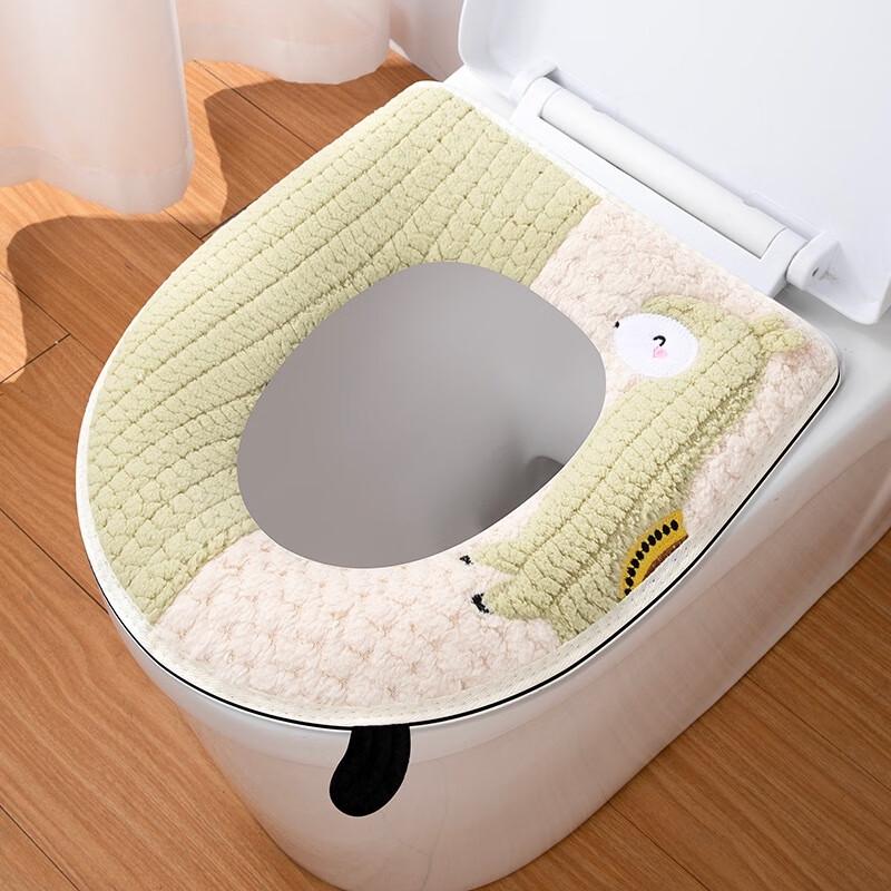 Gureide Cartoon Plush Alpaca Toilet Seat Cushion with Handle