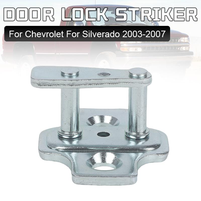 Front Door Lock Striker Door Catch Striker Latch Lock 15120582 For Chevrolet Silverado GMC Sierra 2003 2004 2005 2006 2007