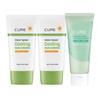 Water Cooling Sun Cream 40ml X 2 + Foam Cleanser 100ml