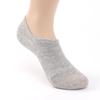 With Market Simple Fit Men's Plain Footies 10 Pairs (Gray)
