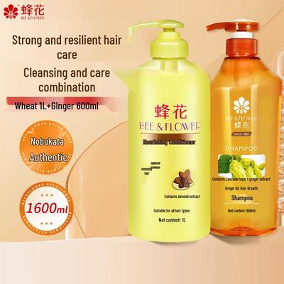 Champôs e condicionadores para cabelo – Shampoos