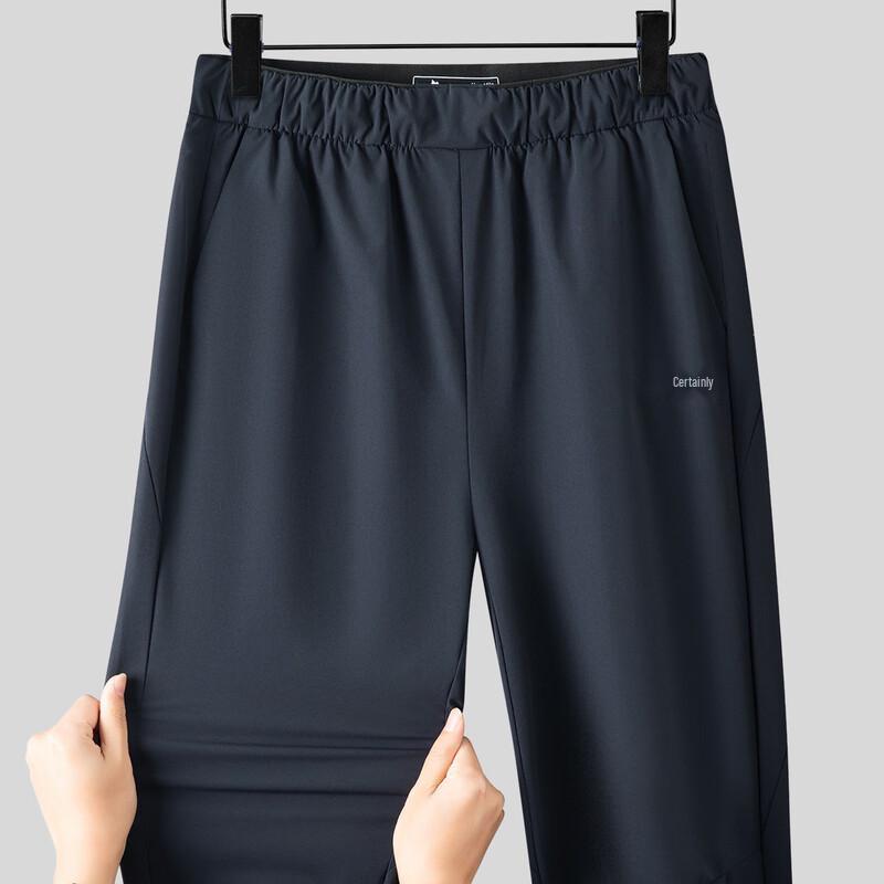 MONTAGUT Ice-Cool Linen-Tencel Blend Casual Long Pants