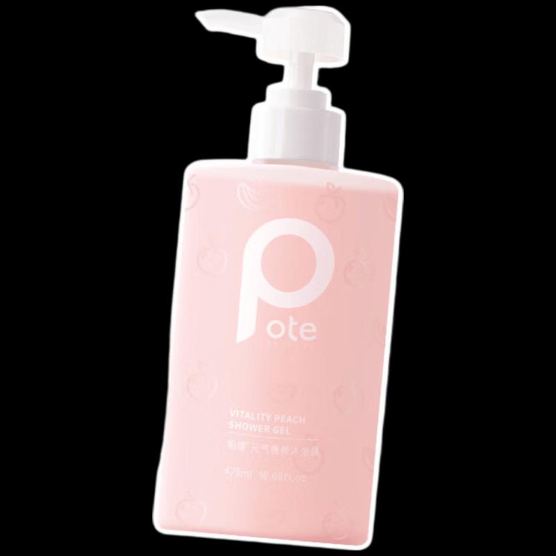 Bati Vitality Peach Amino Acid Moisturizing Shower Gel