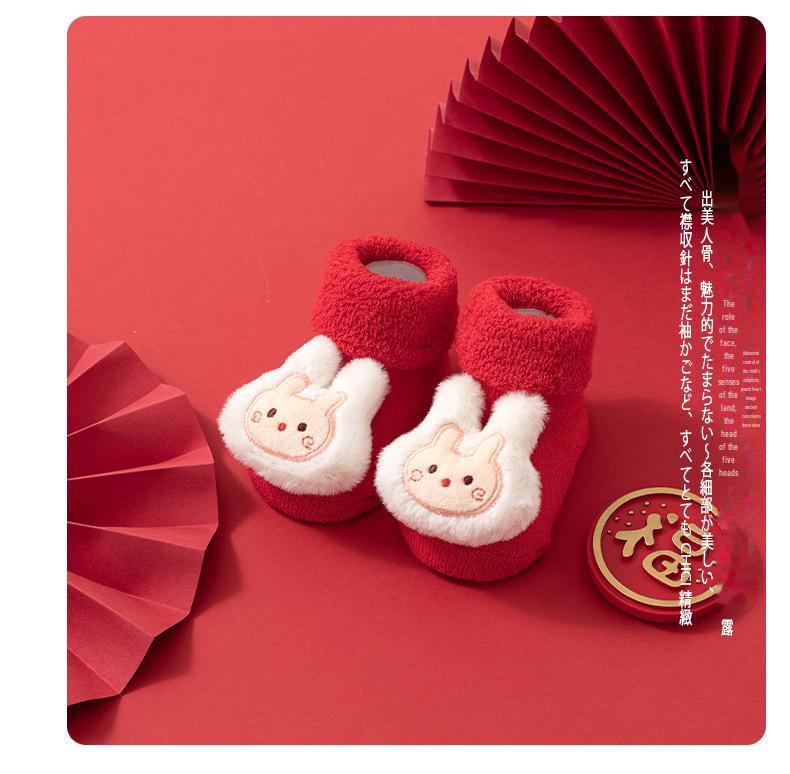 Newborn Baby Red Terry Cotton Socks: Plus Velvet, Thickened, Autumn/Winter Style