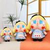 Crybaby Plus Doll With Short Plush Material For Collectors And Giftgiving