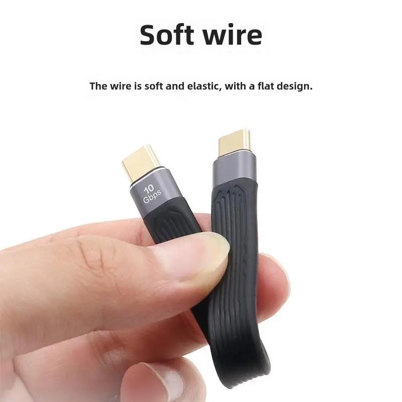 65W Fast Charge Type-C Public to Public Data Cable Ultra Short Portable PD Fast Charging Mobile Power Short Flexible Flat Cable