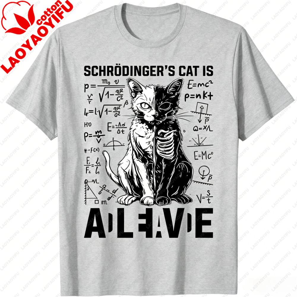 Schrodingers Cat Is Alive Dead Physics Science Graphic TShirt Unisex Unisex Casual Funny Humor Funny Outdoors Cotton Short Sleeve