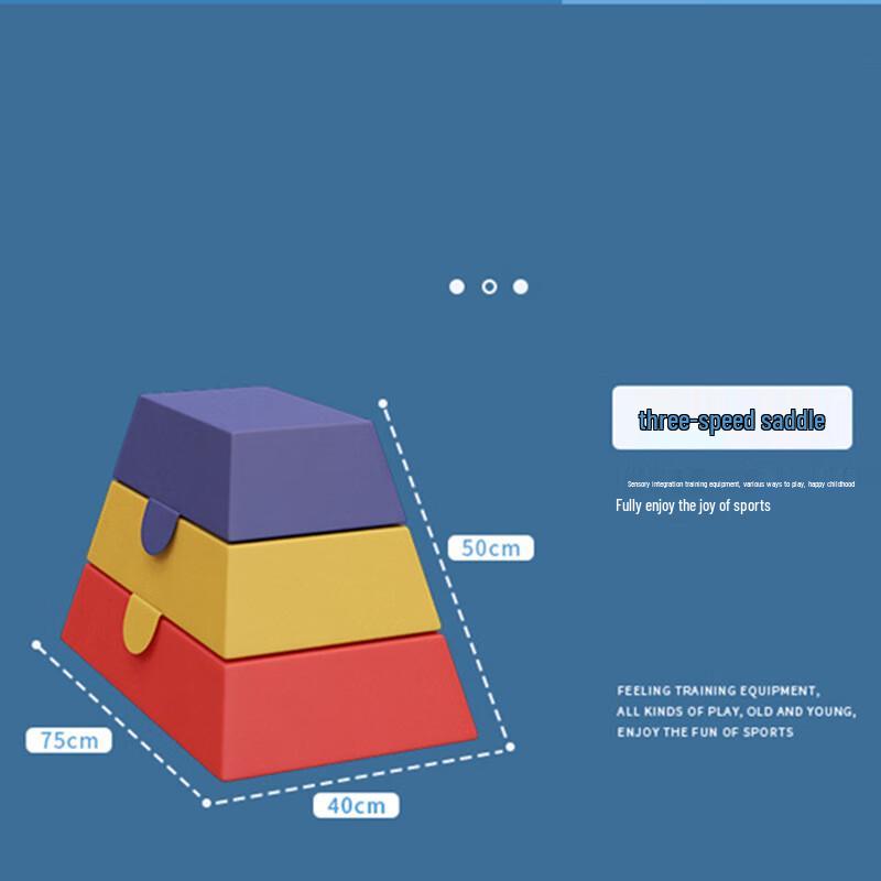 WEZHO Детский мягкий регулируемый гимнастический конь