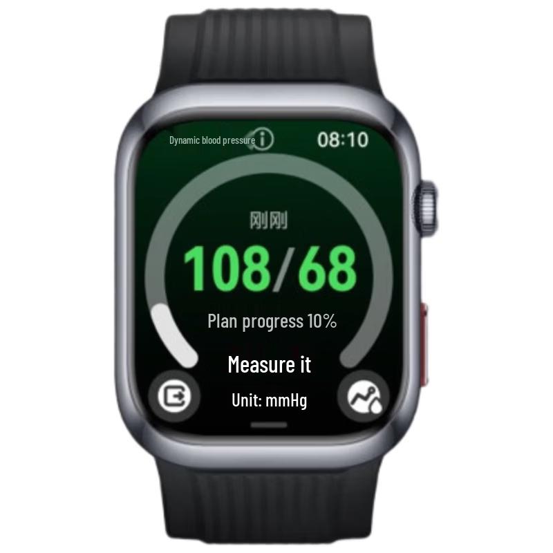 HUAWEI WATCH D2 Smart Health Watch with Blood Pressure  ECG (CN version)