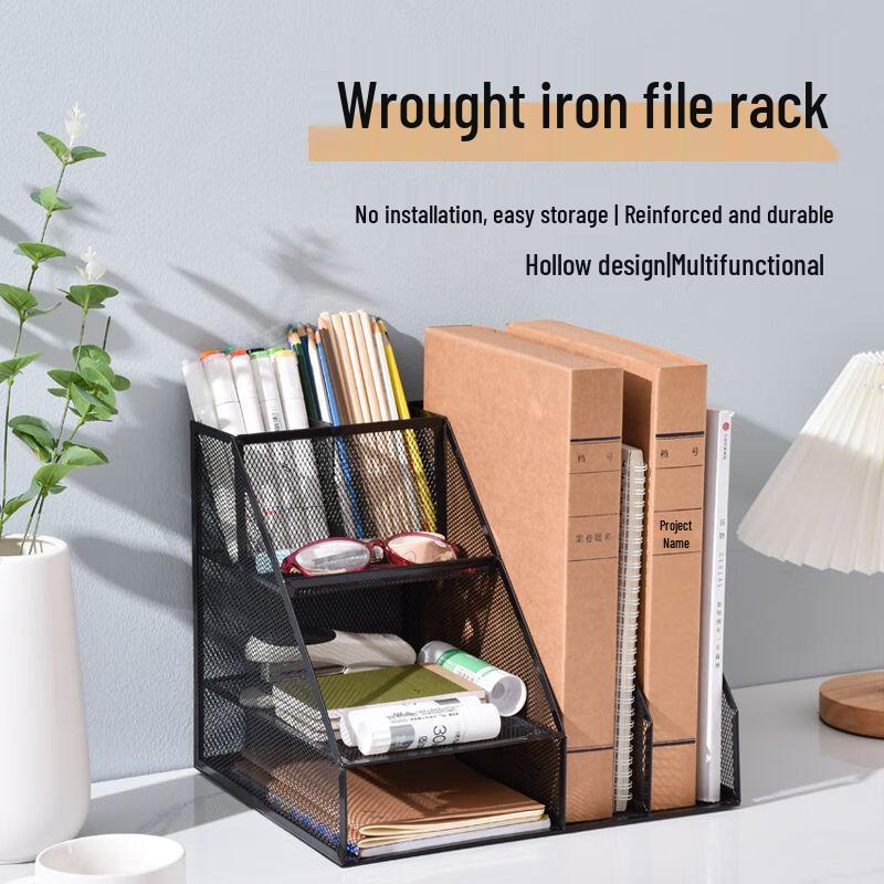 Metal Desktop File Organizer