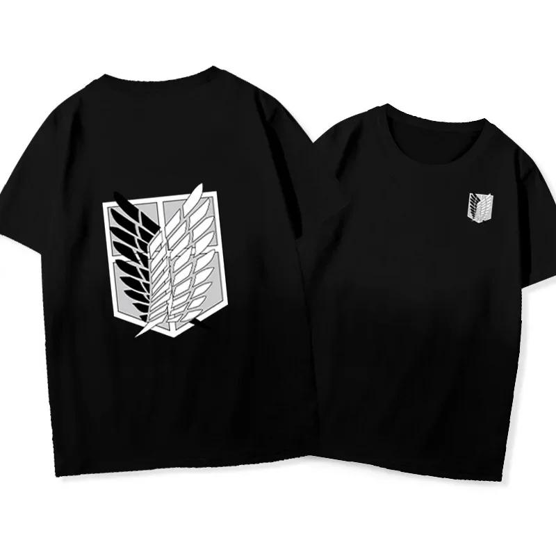 Summer 2025 Fashion Trends Men short-sleeved casual T-shirt Attack on Giants Comfortable Casual clothing