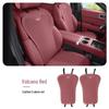 Xingtu Xingji Era ES Universal Ventilated Car Seat Cushion - Breathable, Four Seasons Use