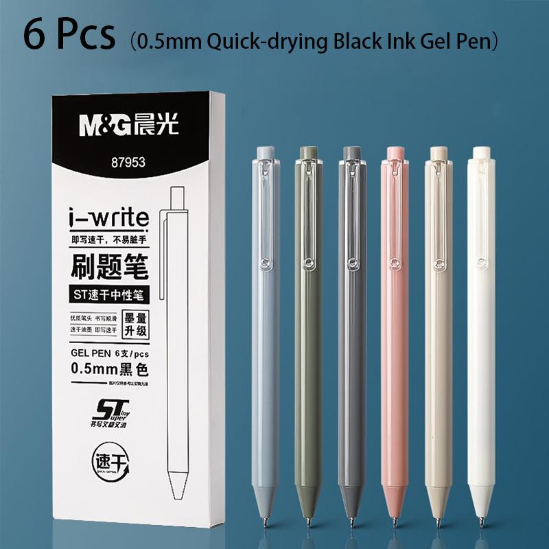 

6 Pcs Gel Pen 0.5mm Quick-Drying Black Ink High Quality Office Sign Pen School Students Learn Stationery Supplies Signature Pen black
