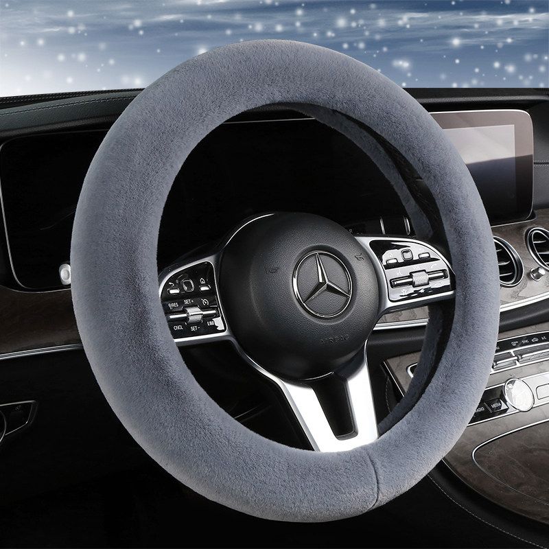 

Winter Universal Short Plush Steering Wheel Cover for Men and Women High-Density Rabbit Fur [Grey-Round]