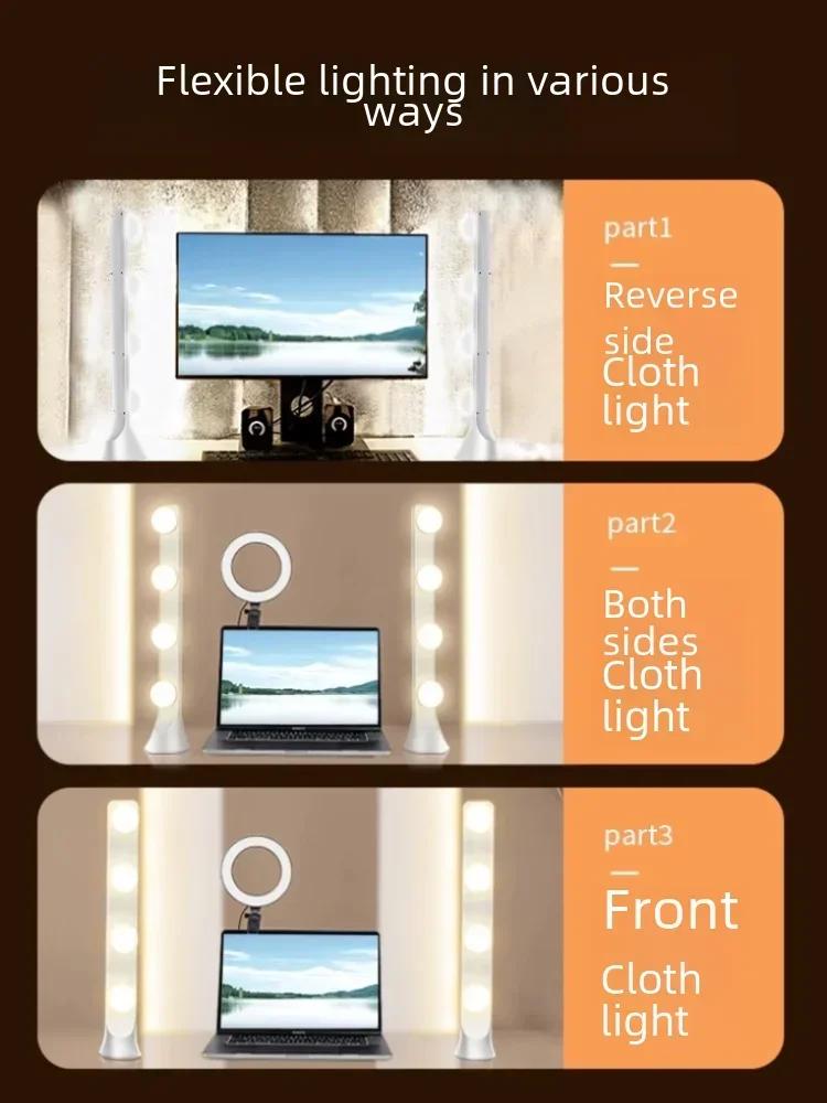LED Desktop Makeup Light - Professional Fill Light for Live Broadcast, Studio Video, Photography & Background Lighting