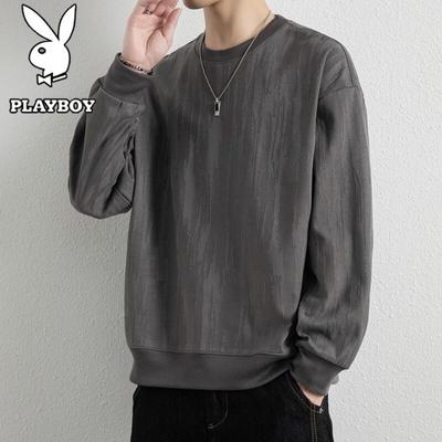 Men's Casual Crew Neck Sweatshirt