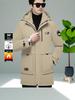 Casaco de Inverno Masculino com Capuz, Comprimento Médio, Espesso, Penugem de Ganso - Roupa Exterior Quente, Fashion e Resistente ao Frio
