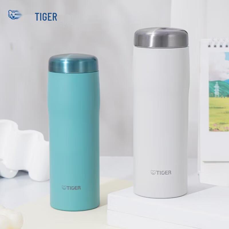 Tiger MJF-A048 Stainless Steel Insulated Mug