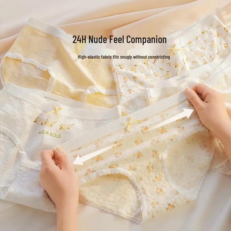 Beijirong Women's Pure Cotton Antibacterial Briefs