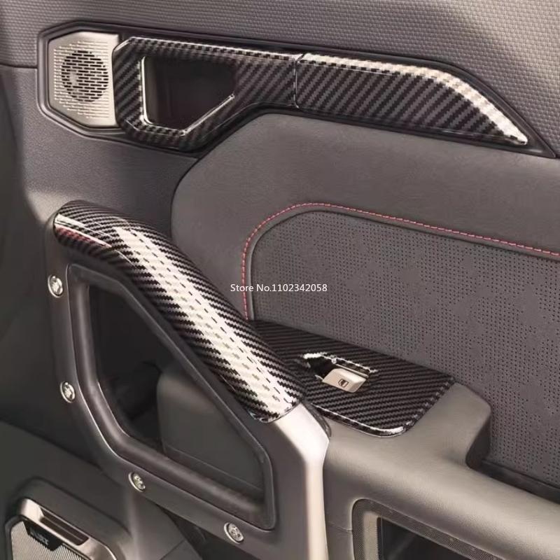 LHD For Chery Jetour Traveller T2 2024 Inner door armrest handle cover window lift switch glass contorl cover accessories