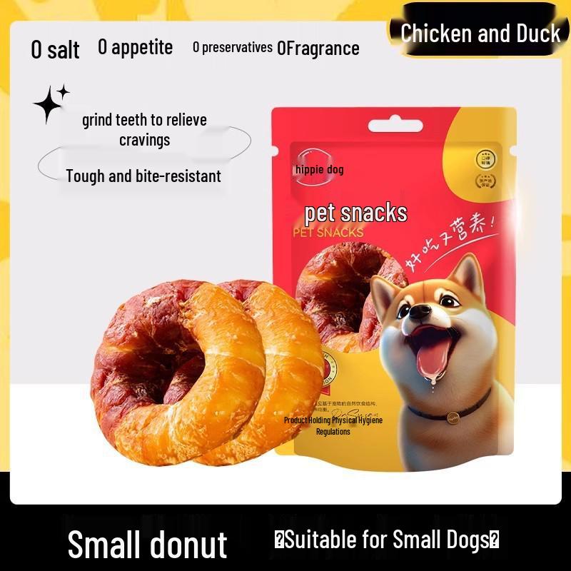 Large Chicken Rawhide Donut Chew for Small To Medium Dogs - Bite-Resistant Teeth Cleaning Treat for Golden Retrievers & Teddies