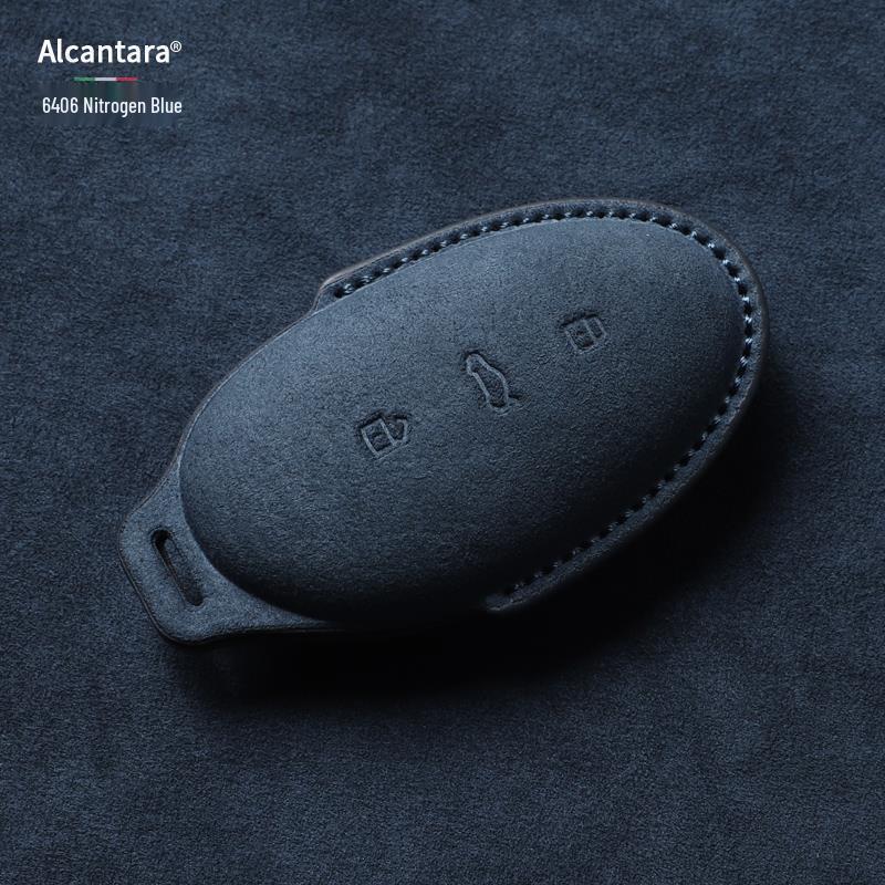 Advanced Suede Key Case for Feifan Auto R7 & F7 with Full Coverage and Big Screen Protection