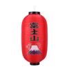 10 Inch Japanese Lantern Folk Decor Winter Melon Shape Pendant Light Picture Design Traditional Design Wind Lantern