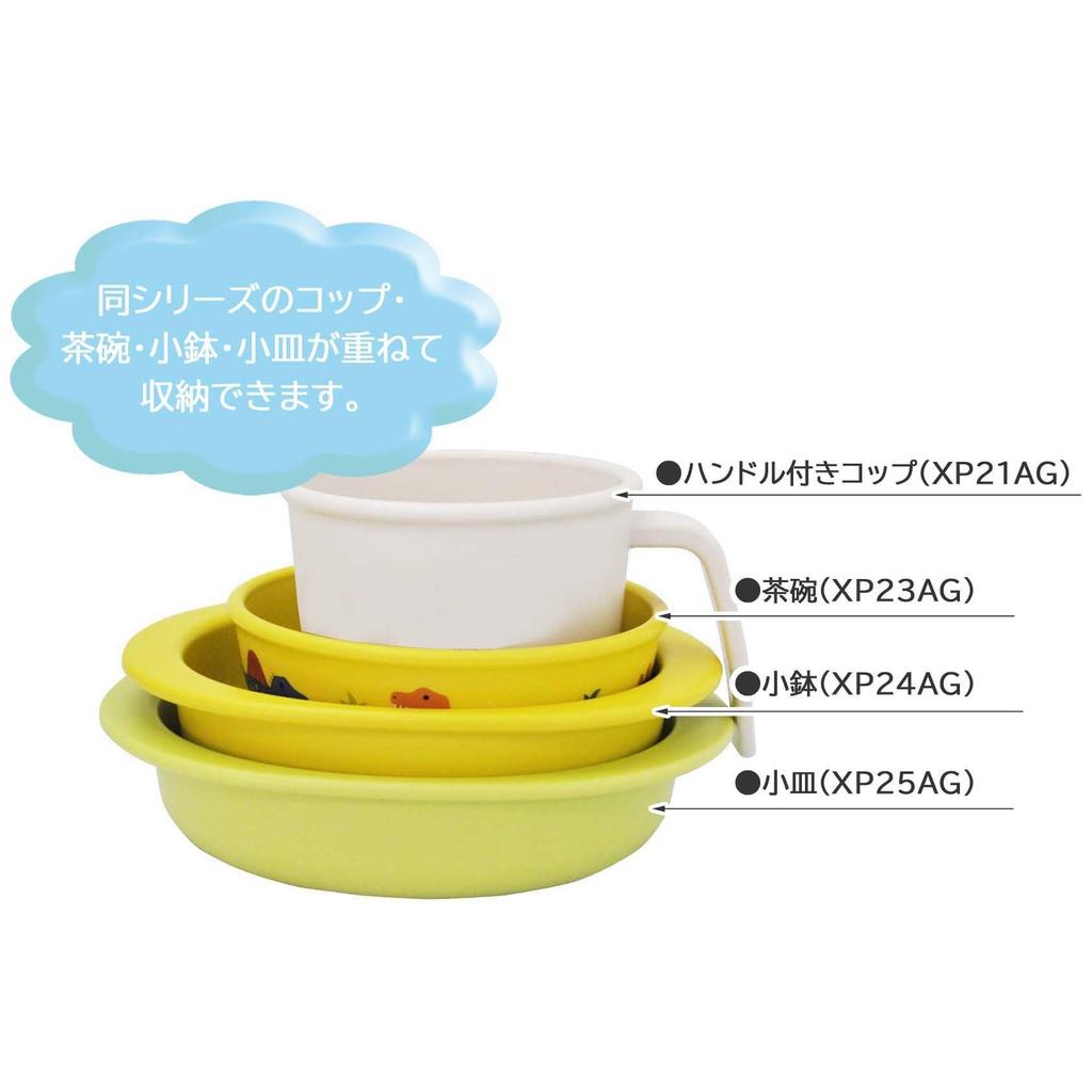 Skater Baby Tableware Cup for Children Around 5 Months - Antibacterial Plastic 230ml Disney Princess XP21AG-A