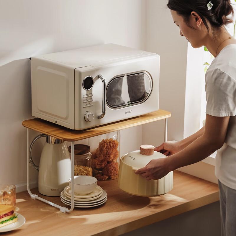 Guanzhuojia 2-Tier Kitchen Appliance Storage Rack