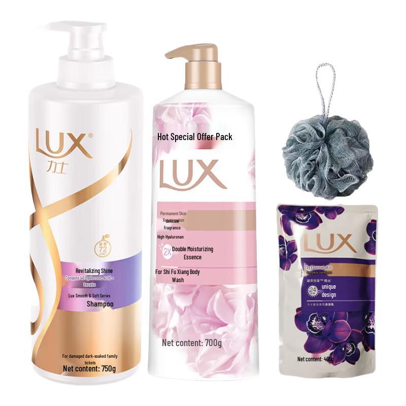 LUX Hair & Body Care Gift Set