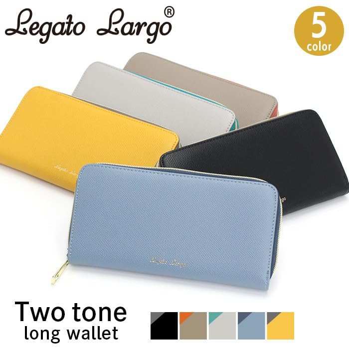 Two-tone wallet long wallet