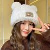 Big Head Circumference Soft And Cute Little Bear Ear Plush Hat For Women In Autumn And Winter Keeping Warm And Showing Off Face Small Loose