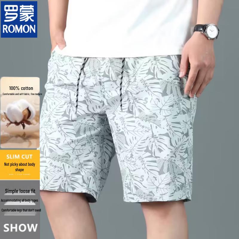 ROMON Men's Pure Cotton Loose Fit Casual Mid-Length Shorts