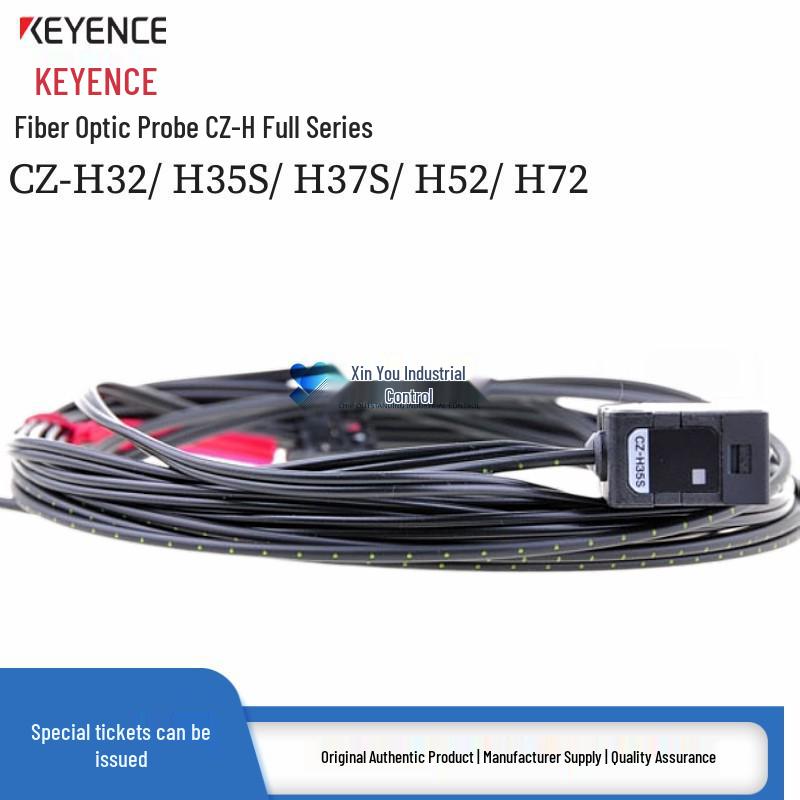 Отражающий волоконно-оптический датчик Keyence CZ-H32/H35S/H37S/H52/H72 H32