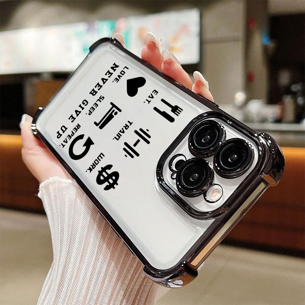 Eat Sleep Train Lift Phone Case for iPhone 17E 11 13 15 16 17 Pro Max 14 Plus 17Air 16E 12 Pro 17Pro Soft Shockproof Clear Cover