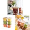 Ice Cube Tray Food Storage Container With Easy Release For Home Use