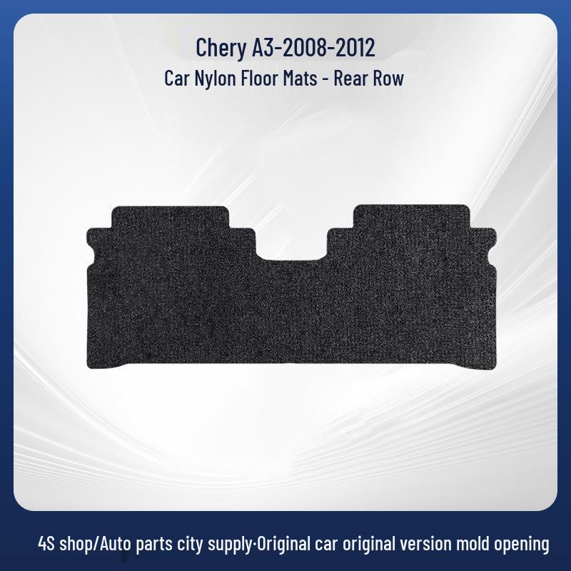 Premium Nylon Custom Floor Mats for Chery A3 (2008-2012) LHD/RHD Models