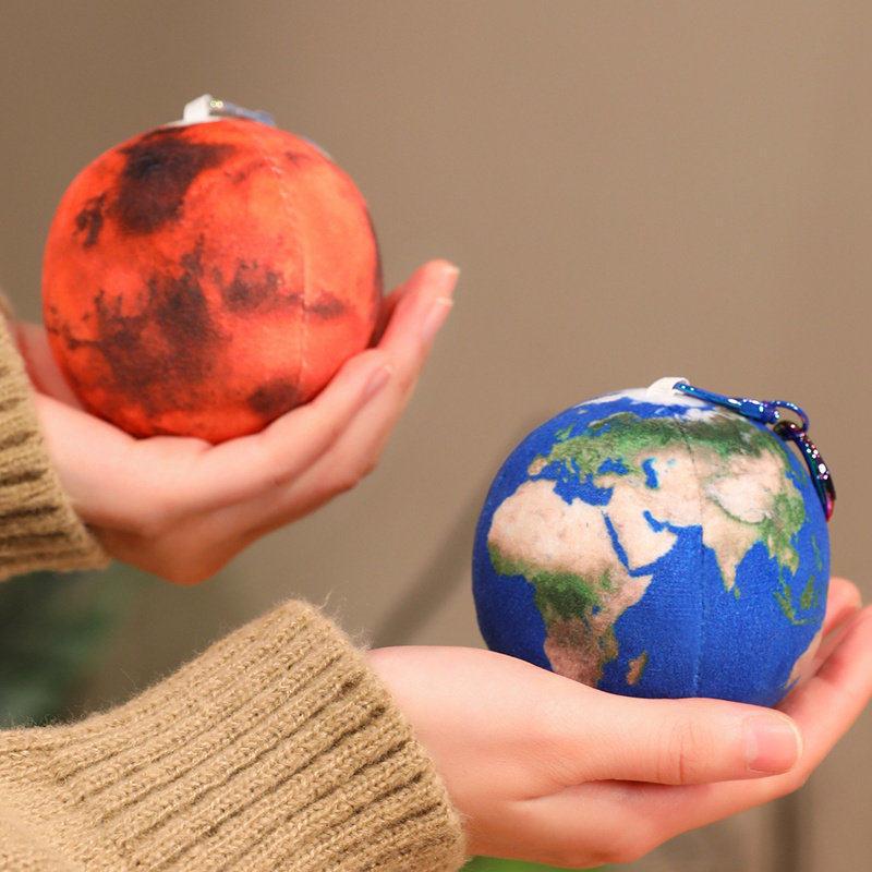 7cm/17cm/27cm Simulation Solar System Planet Sun Mars Plush Pendant Stuffed Jupiter Saturn Uranus Neptune Round Ball Pillow Toys