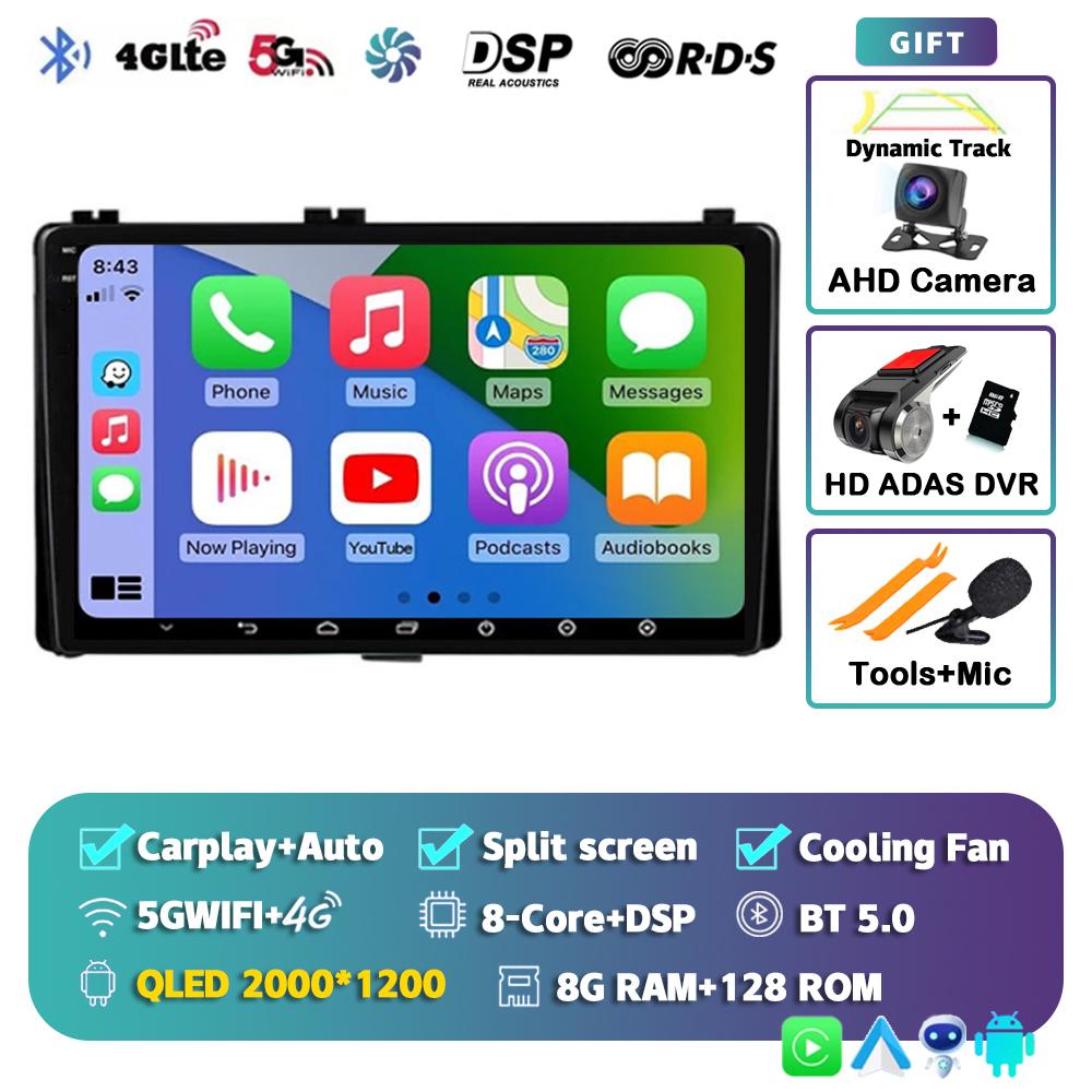 Android 14 Carplay Car Radio For Toyota Corolla Auris E180 2017 2018 2019 Multimedia Video Player Navigation GPS Stereo 2din DVD