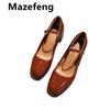 Móda Značka Mazefeng 2024 Jaro Podzim Mary Janes Boty Dámské Retro Kožené lodičky s čtvercovou špičkou Středně robustní podpatky 5 cm Kotníková přezka 35-39